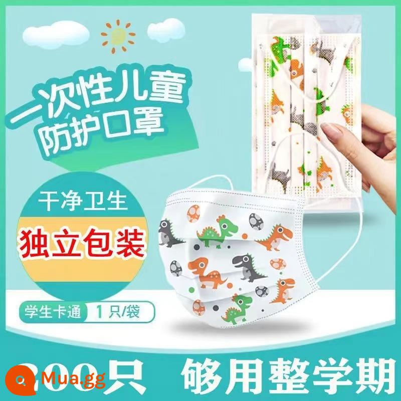 [Còn hàng] Mặt nạ người lớn dùng một lần KN95 chính hãng 3D mặt nạ chống bụi dày 5 lớp ba chiều màu trắng - 200 miếng mặt nạ hoạt hình cho trẻ em [đóng gói riêng]