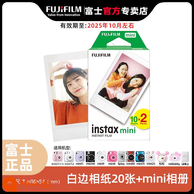 Giấy ảnh lấy liền Fujifilm/Fuji, giấy ảnh chụp ảnh mini âm bản dùng một lần, giấy ảnh viền trắng, giấy ảnh ren mini12/7c/7+/8/9/25/90/11/40/evo - 20 ảnh viền trắng + 1 album ảnh mini ngẫu nhiên