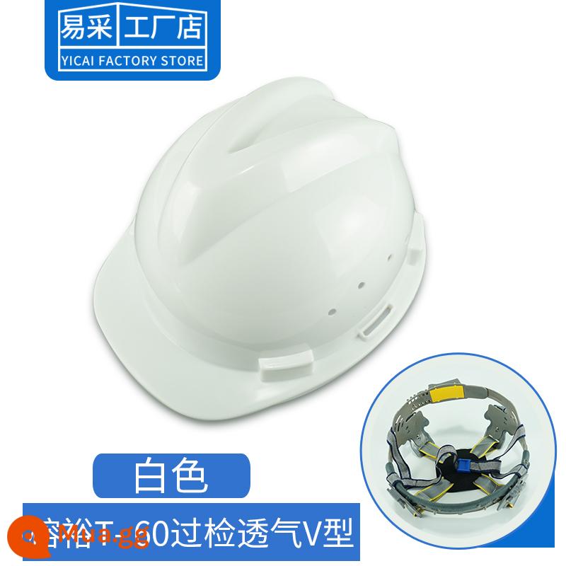 Công trường xây dựng mũ cứng tiêu chuẩn quốc gia tiên tiến chống bụi chống nắng ánh sáng kỹ thuật sợi thủy tinh mũ bảo hiểm in logo mũ bảo hiểm có ngày tháng - Rongyu T-60 đã vượt qua bài kiểm tra thoáng khí loại V_white_white