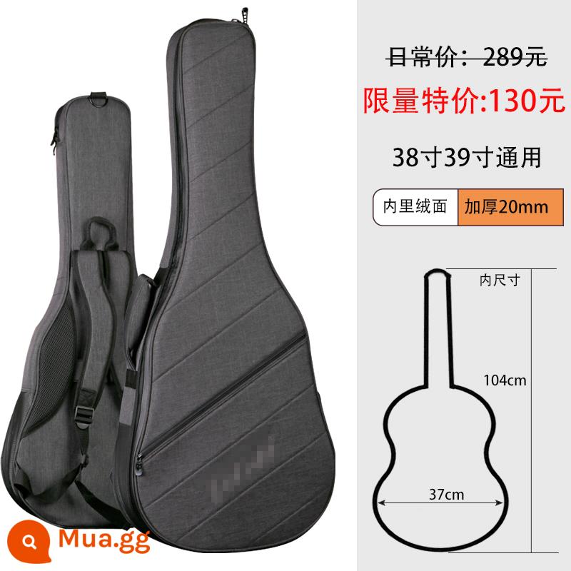 Túi đựng đàn guitar 41 inch 40 inch dày ba lô 38 inch 36 inch đa năng dân gian giá trị cao túi đựng đàn guitar cổ điển - Ưu đãi đặc biệt 38 inch cộng với nhung và dày