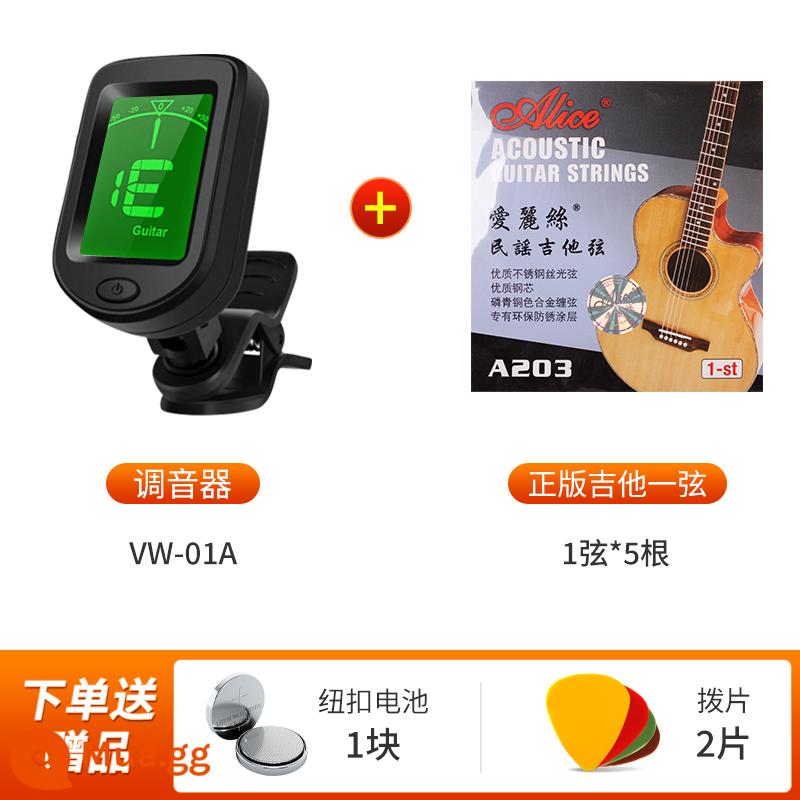 Bộ chỉnh đàn guitar cho đàn ukulele violin bass đàn guitar điện đa năng điều chỉnh điện tử chuyên nghiệp - VW-01A đen + đàn guitar 1 dây 5 chiếc