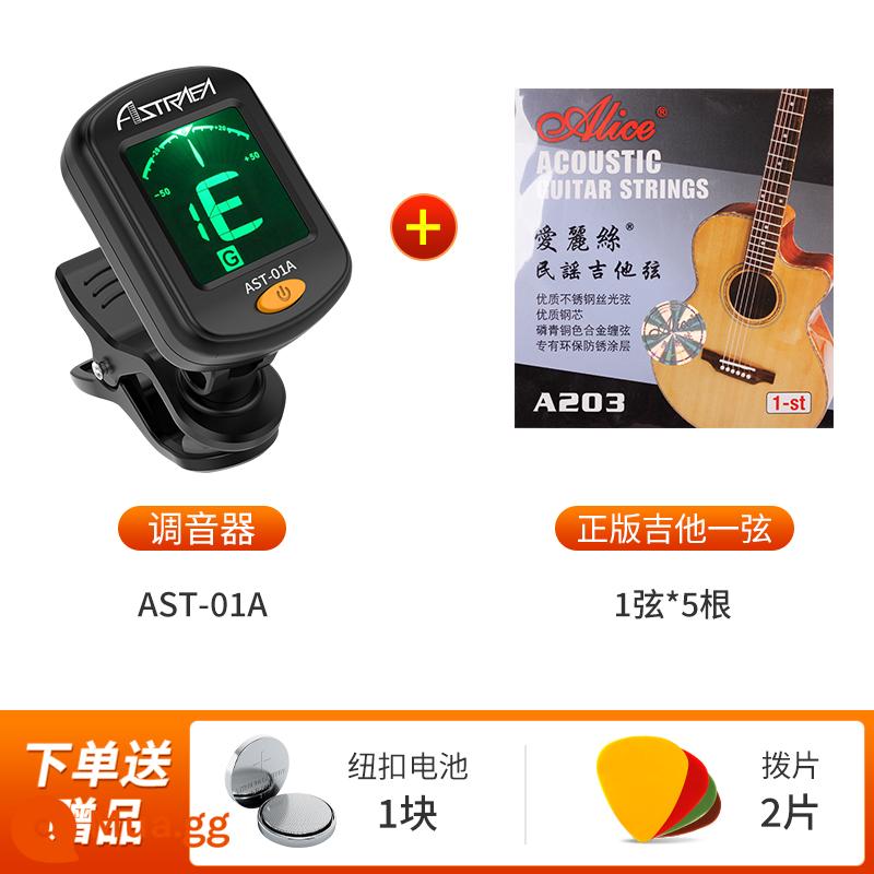 Bộ chỉnh đàn guitar cho đàn ukulele violin bass đàn guitar điện đa năng điều chỉnh điện tử chuyên nghiệp - AST-01A đen + đàn guitar 1 dây 5 chiếc