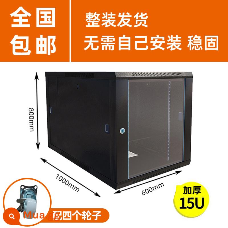 Tủ mạng 6u nhỏ treo tường 9u 12u tích hợp bộ khuếch đại đa phương tiện có dòng điện yếu công tắc hộp - Tủ server 15u, rộng 600, sâu 1000, cao 800. Không cần tự lắp đặt.