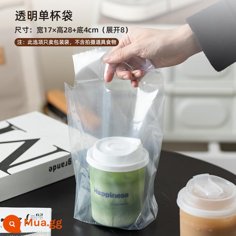 Cà Phê Trà Sữa Nhựa 500Ml Uống Trà Chanh Latte Đóng Gói Dùng Một Lần Bột Đá Lạnh Ly Uống Nước Có Nắp - Túi đựng trong suốt một cốc