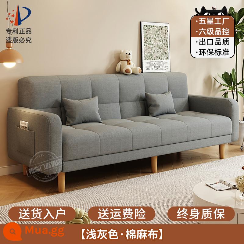 Sofa căn hộ nhỏ phòng khách 2023 mới đơn giản hiện đại ba người thuê phòng vải gấp sofa giường đôi công dụng - Cotton và lanh - xám nhạt [thiết bị nhập khẩu]