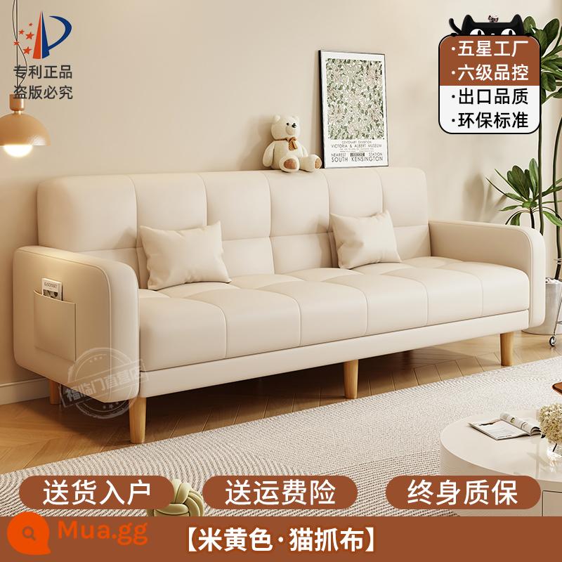 Sofa căn hộ nhỏ phòng khách 2023 mới đơn giản hiện đại ba người thuê phòng vải gấp sofa giường đôi công dụng - Vải Cào Mèo - Màu Be [Memory Foam + Lông Bông]