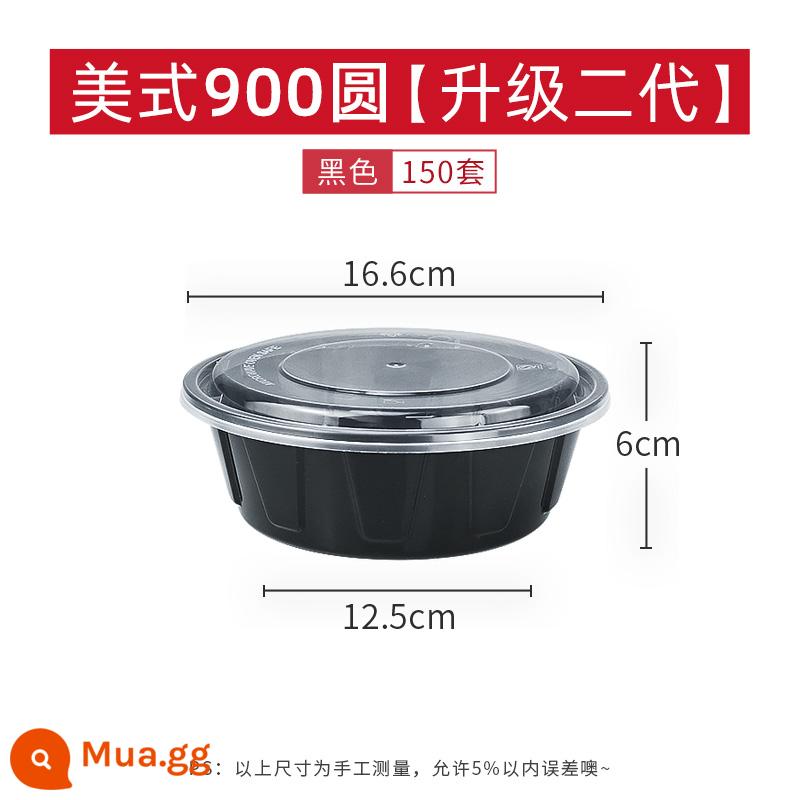 Mỹ tròn 900ml hộp cơm trưa dùng một lần hộp bao bì hình chữ nhật 750ml màu đen giao hàng nhanh hộp cơm trưa bát súp - American 900 tròn đen [nâng cấp thế hệ 2] 150 bộ