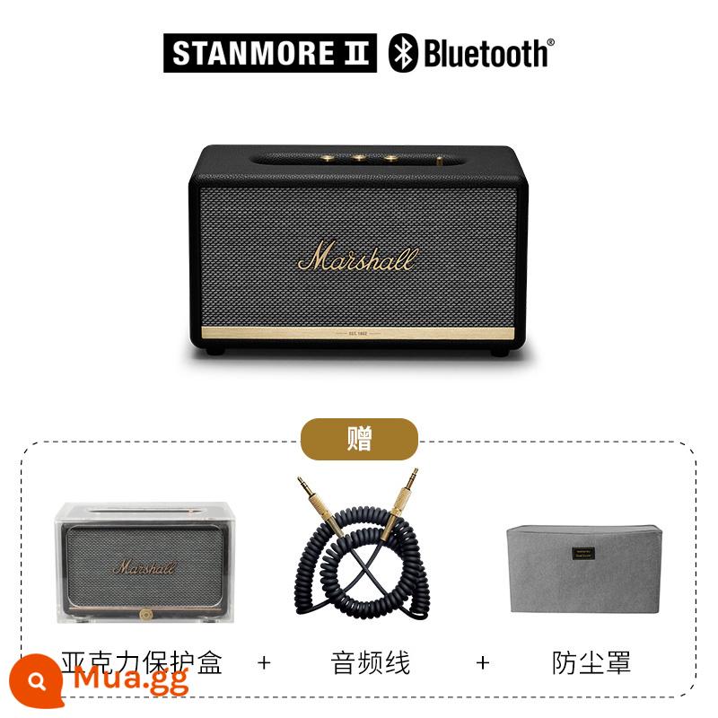 Đã có đăng ký chính thức để kích hoạt mã SN cho loa Bluetooth thế hệ thứ ba Marshall MARSHALL STANMORE II/III. - Đen + hộp bảo vệ acrylic + cáp âm thanh + nắp chống bụi