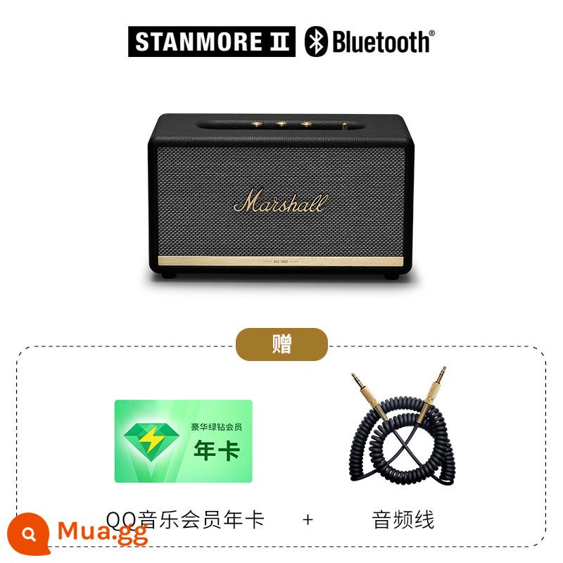 Đã có đăng ký chính thức để kích hoạt mã SN cho loa Bluetooth thế hệ thứ ba Marshall MARSHALL STANMORE II/III. - Thẻ thành viên hàng năm của Black+QQ Music+Cáp âm thanh