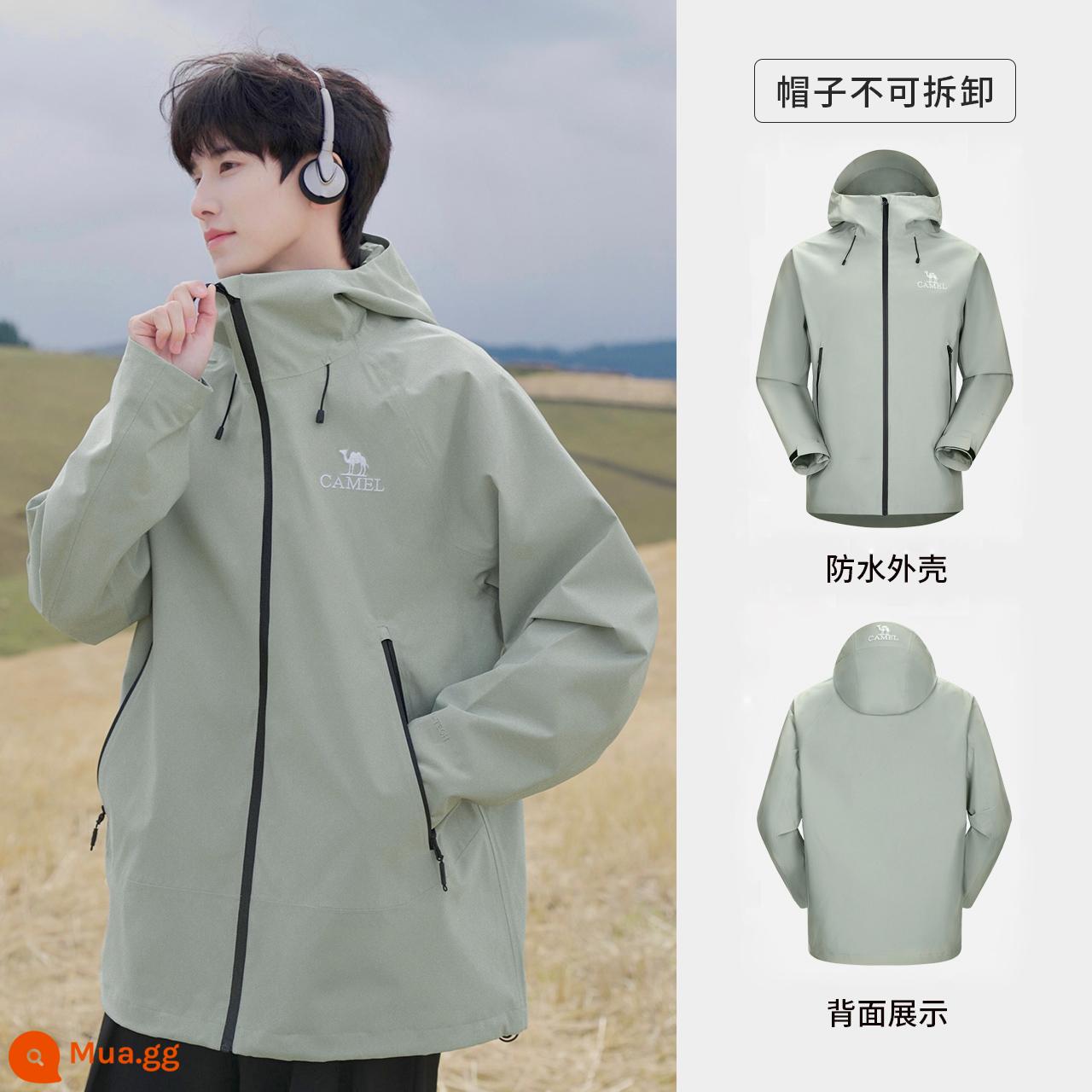 [Baby Same Style] Áo khoác một lớp vỏ cứng Camel Ranger dành cho nam và nữ, Unisex, chống gió, ba lớp, nhẹ, chống mưa - [Mẫu sao ba chứng] Xanh sương trong suốt, nam nữ đồng kiểu, A34BA6B001