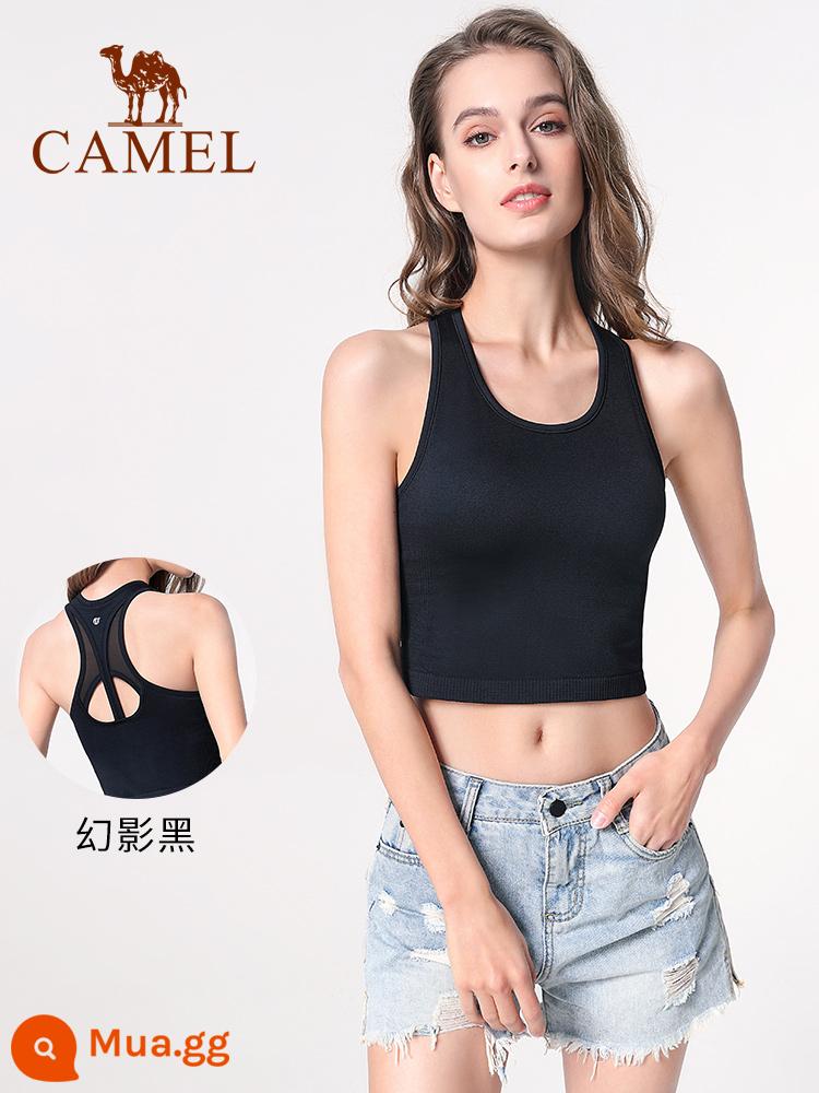 Camel Yoga Suit Vest Advanced Sense Nữ tích hợp liền mạch Ruy băng Miếng đệm ngực Đồ lót Tập thể dục Quần áo Áo khoác ngoài Đế sau đẹp - YF52252006, Đen huyền bí