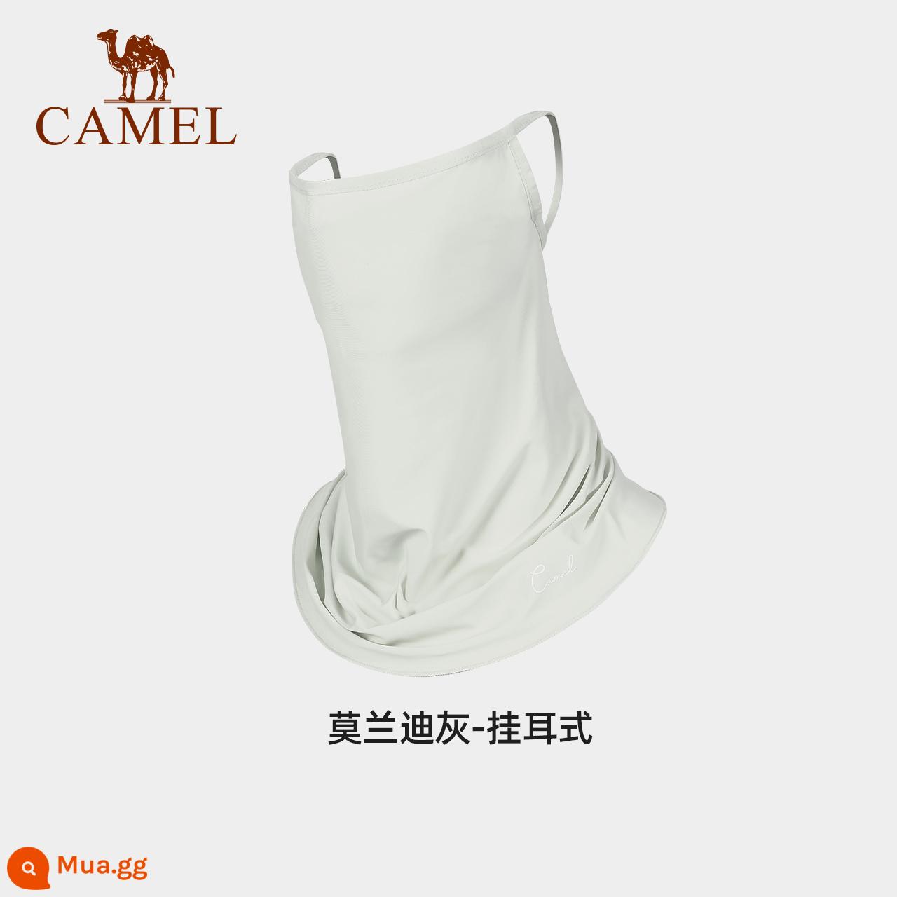 Khẩu trang chống nắng Camel zero sense mùa hè che mặt tai treo cổ khăn quàng cổ chống nắng khẩu trang che nắng toàn mặt mạng che mặt chống bụi - Morandi Gray 1152253004