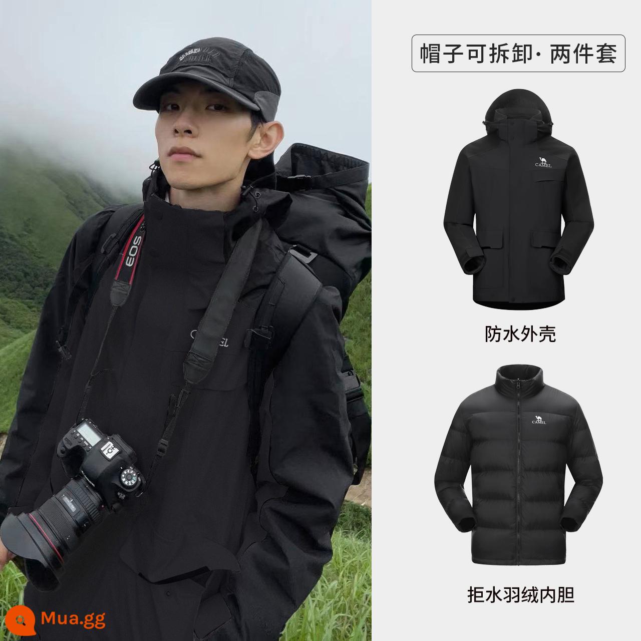 [Baby Same Style] Camel Storm Outdoor Heavy Rain Áo khoác chống thấm nước dành cho nữ Áo khoác đi làm ba trong một Áo khoác leo núi nam - A13CA31071H, Đen huyền ảo, Nam,