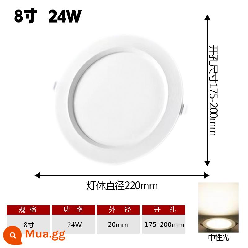 Hộ gia đình Đèn LED Downlight Âm Trần Chiếu Sáng Mới Ba Màu Nhúng Lối Đi Phòng Khách Đèn Âm Trần Lỗ Ánh Sáng Lỗ Ánh Sáng Ánh Sáng Đơn Giản - Đèn trung tính Yabai 8 inch 24W [lỗ 17,5-20]