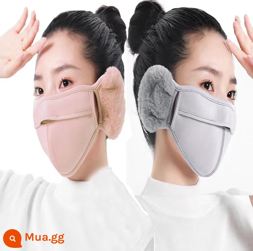 Mặt nạ nữ mùa đông dày ấm đi xe chống lạnh bịt tai nam cotton thoáng khí bịt tai mặt nạ hai trong một - Xám nhạt + hồng tiềm ẩn