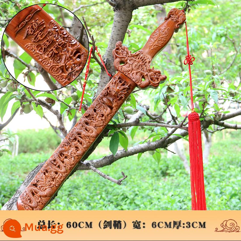 Authentic Feicheng Taoomu Thị trấn Swing Town Thị trấn Trẻ em Bảo vệ Pebunary Peach Tim Sword Children Baby Taoist Sword Magisa - Kiếm Cửu Long 60CM (Gỗ đào chạm khắc đích thực)