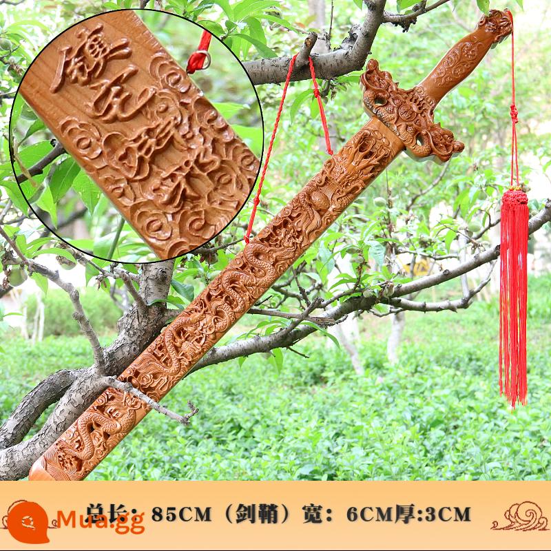 Authentic Feicheng Taoomu Thị trấn Swing Town Thị trấn Trẻ em Bảo vệ Pebunary Peach Tim Sword Children Baby Taoist Sword Magisa - Kiếm Cửu Long 85CM (Gỗ đào chạm khắc đích thực)