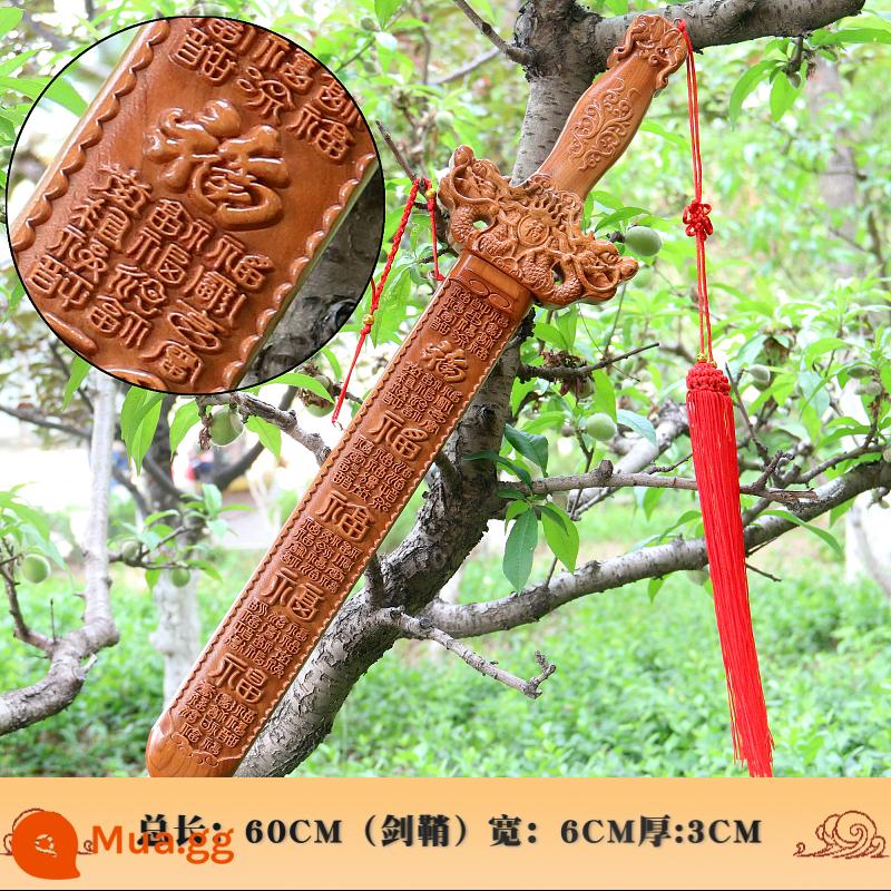 Authentic Feicheng Taoomu Thị trấn Swing Town Thị trấn Trẻ em Bảo vệ Pebunary Peach Tim Sword Children Baby Taoist Sword Magisa - Thanh kiếm Baifu 60CM (gỗ đào chạm khắc tinh xảo đích thực)