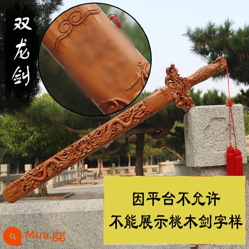 Chuẩn bị tự nhiên Peach Peach Sword Sword Ornament Nữ trẻ em Peach Wood Sword Sword Boy Mặt dây chuyền cửa hàng hàng đầu Cửa hàng Magic Magic - Thanh kiếm rồng đôi 100CM (gỗ đào đích thực được chạm khắc tinh xảo) hỗ trợ nhận dạng