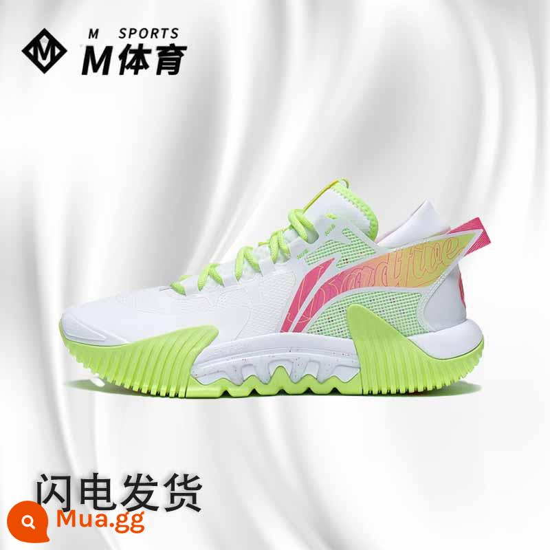 Li Ning mới của anti-Wu 2 䨻 giày bóng rổ ống cao ống thấp hấp thụ sốc chống trơn trượt ABFS003-10 - ABFS003-17 Ưu tiên thu thập và mua hàng