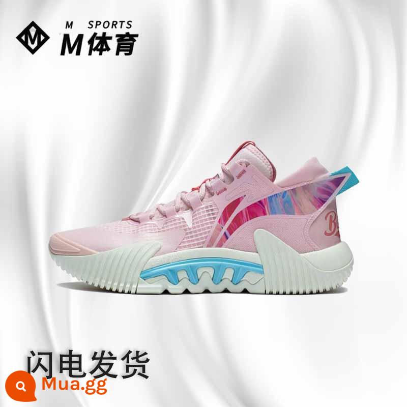 Li Ning mới của anti-Wu 2 䨻 giày bóng rổ ống cao ống thấp hấp thụ sốc chống trơn trượt ABFS003-10 - ABFS003-19 Ưu tiên thu mua