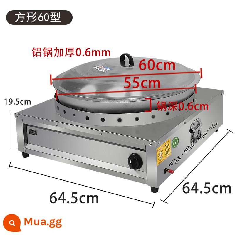 Gas Frying Lò nước nồi nấu RAW Pancake Pancaker Pancake Machine Fried Bánh bao - Nồi nhôm đế vuông 60cm