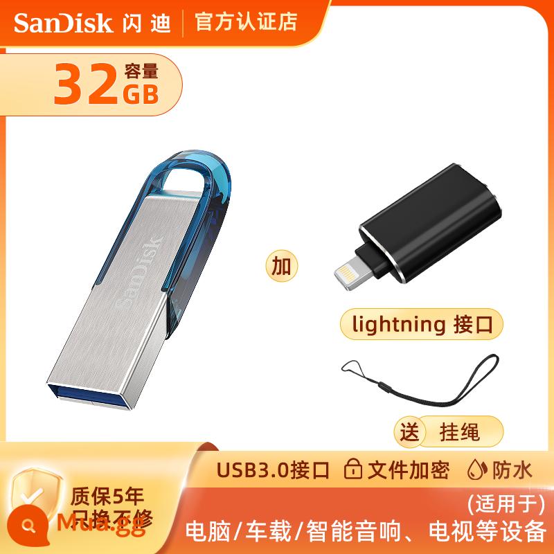 Ổ đĩa flash SanDisk 32g mã hóa tốc độ cao laser kim loại tùy chỉnh chữ đấu thầu USB flash drive CZ73 xe máy tính đĩa flash bộ nhớ - Ổ flash USB màu xanh lam + Bộ chuyển đổi Apple (yêu cầu ios13 trở lên)