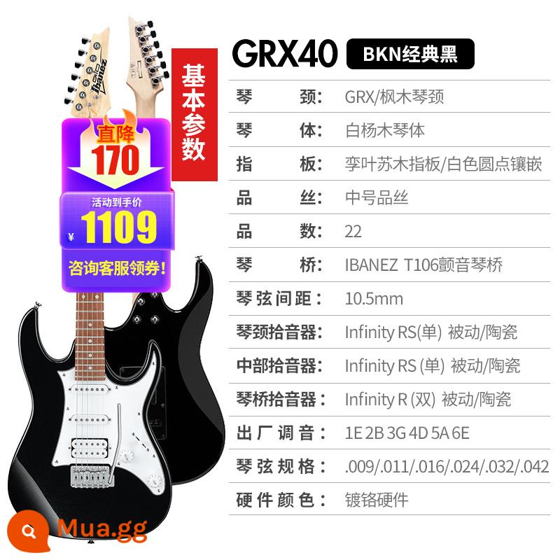 Ibanez Ibanna Đàn Guitar Điện GRX40/70QA/120 GRG121/170DX Bộ Đàn Guitar Cho Người Mới Bắt Đầu - [⭐Mẫu đầu vào] GRX40 Classic Black + Gói quà tặng cho người mới bắt đầu