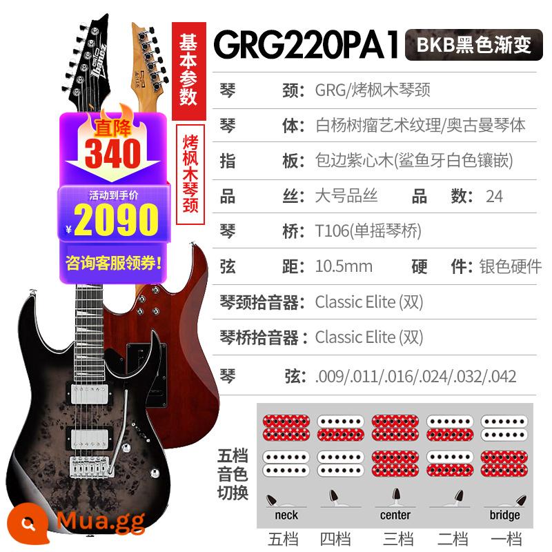 Ibanez Ibanna Đàn Guitar Điện GRX40/70QA/120 GRG121/170DX Bộ Đàn Guitar Cho Người Mới Bắt Đầu - [⭐⭐Mẫu veneer kết cấu] GRG220PA1-BKB gradient màu đen + gói quà tặng cho người mới bắt đầu