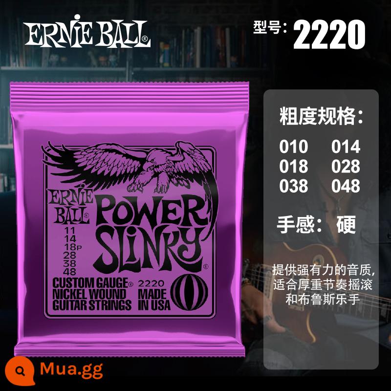 Dây Ernie Ball 2221 do EB sản xuất tại Mỹ được cấp phép 2223 dây đàn guitar điện mạ niken 2239 một bộ sáu gói - [Guitar điện]2220(11-48)+Gói quà