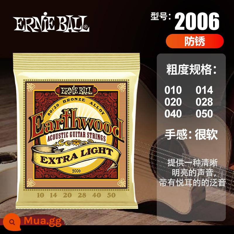 Dây Ernie Ball 2221 do EB sản xuất tại Mỹ được cấp phép 2223 dây đàn guitar điện mạ niken 2239 một bộ sáu gói - [Bản dân ca]2006(10-50)+Gói quà