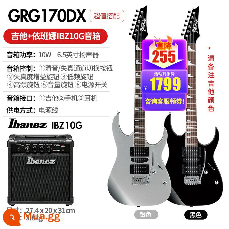 Ibanez Ibanna Đàn Guitar Điện GRX40/70QA/120 GRG121/170DX Bộ Đàn Guitar Cho Người Mới Bắt Đầu - GRG170DX+loa Ibana IBZ10G (so khớp gốc)+gói quà tặng cho người mới bắt đầu