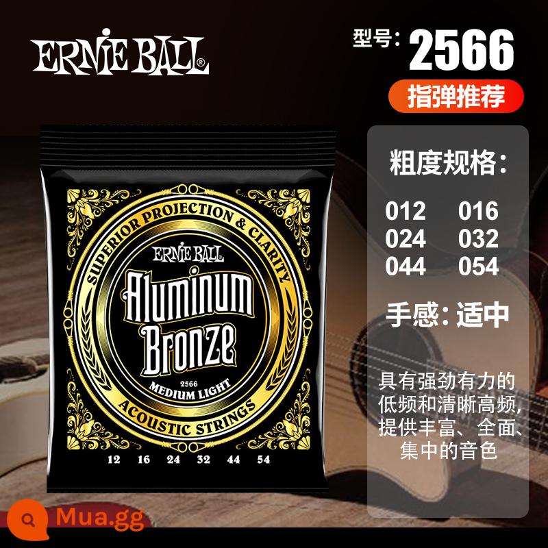 Dây Ernie Ball 2221 do EB sản xuất tại Mỹ được cấp phép 2223 dây đàn guitar điện mạ niken 2239 một bộ sáu gói - [Bản dân ca]2566(12-54)+Gói quà