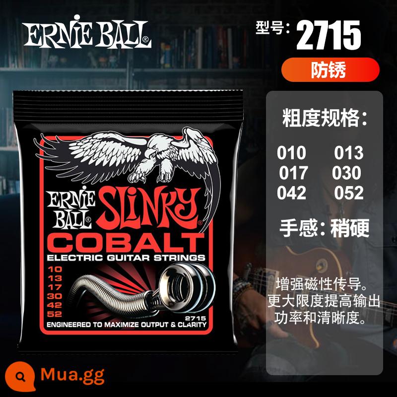 Dây Ernie Ball 2221 do EB sản xuất tại Mỹ được cấp phép 2223 dây đàn guitar điện mạ niken 2239 một bộ sáu gói - [Guitar Điện]2715(10-52)+Gói Quà Tặng