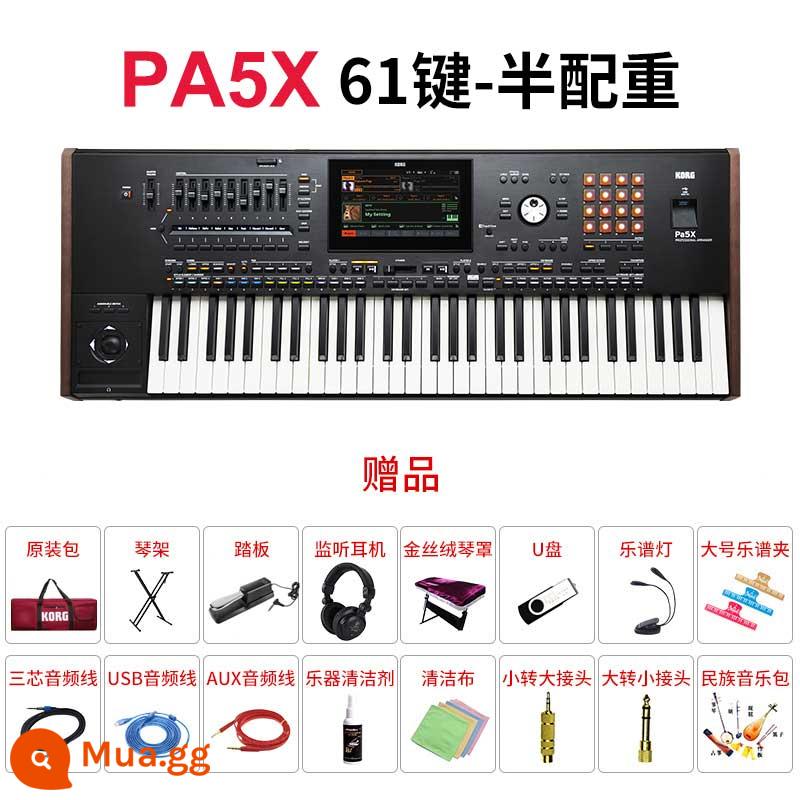 Korg Keyin Chuyên nghiệp sắp xếp bàn phím PA300/600/700/1000 PA5X EK50 Synthesizer Piano điện tử - PA5X (61 phím bán trọng lượng) + gói quà tặng đầy đủ