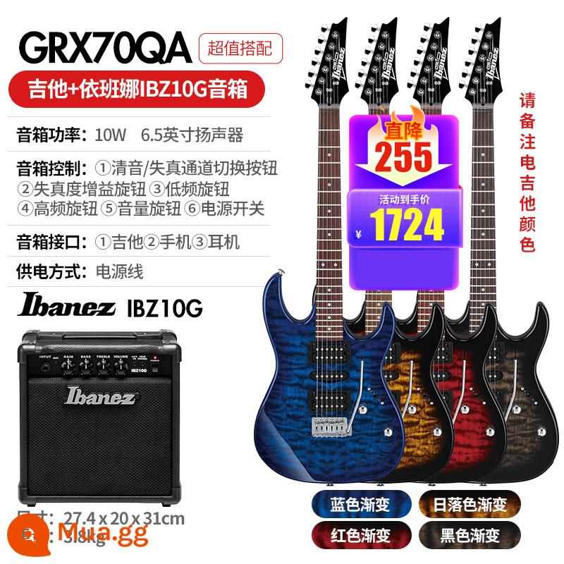 Ibanez Ibanna Đàn Guitar Điện GRX40/70QA/120 GRG121/170DX Bộ Đàn Guitar Cho Người Mới Bắt Đầu - Loa GRX70QA+IBANA IBZ10G (khớp ban đầu) + gói quà tặng cho người mới bắt đầu