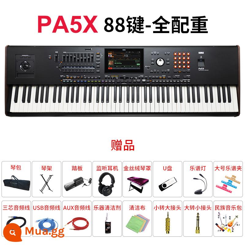 Korg Keyin Chuyên nghiệp sắp xếp bàn phím PA300/600/700/1000 PA5X EK50 Synthesizer Piano điện tử - PA5X (88 phím có trọng số đầy đủ) + gói quà tặng đầy đủ