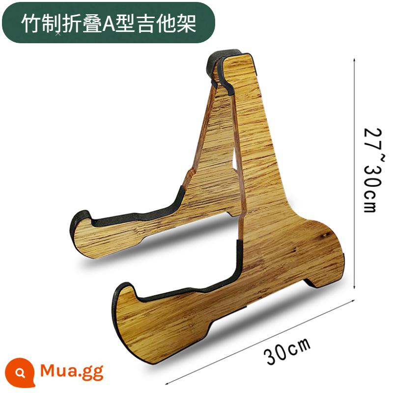 Giá đàn guitar nhạc giá gỗ dọc giá đàn nhị violon guzheng giá đục lỗ di động giá nhạc chuyên nghiệp - Giá đỡ đàn guitar hình chữ A bằng tre nguyên bản