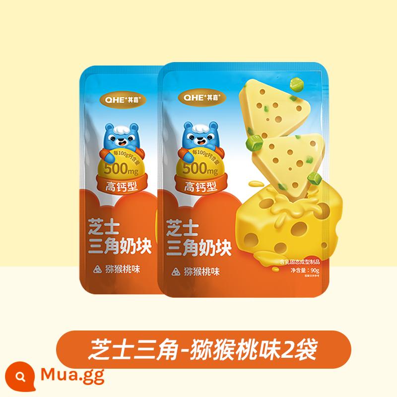 Youma Preferred qhe Qijia Phô mai Canxi Cao Phô mai Tam giác Trẻ em Ăn nhẹ Dinh dưỡng cho Bé Phô mai Khối Thanh - Hương vị kiwi 90g*2 túi