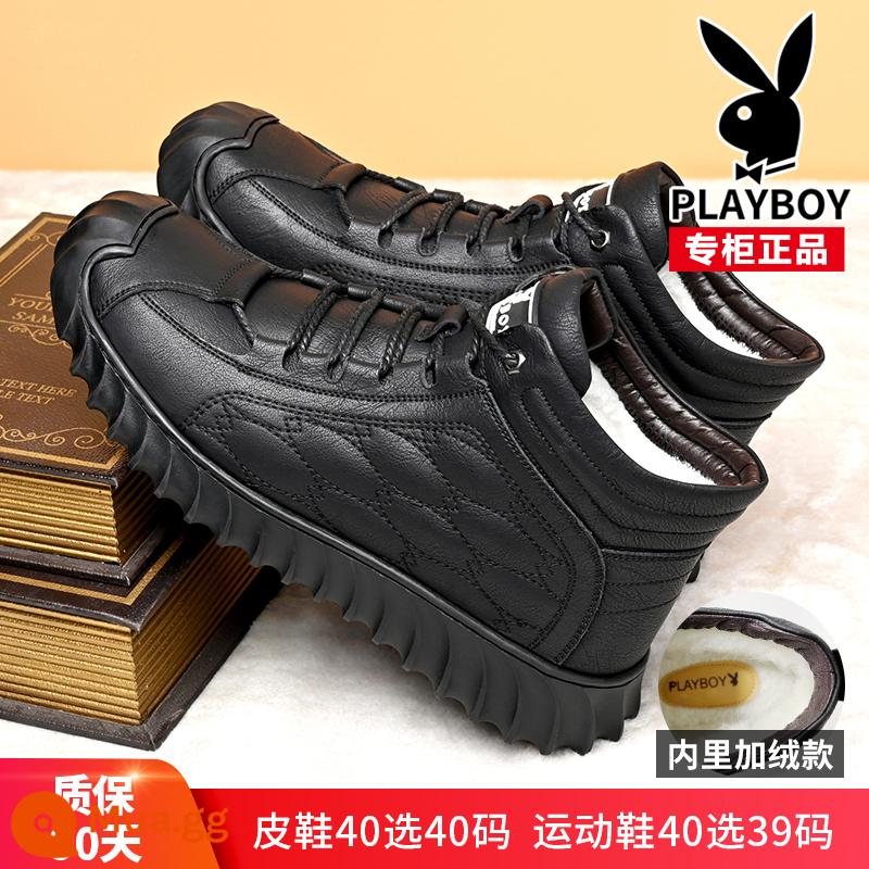 Giày Playboy Nam Winter Plus Nhung Dày Ấm Giày Thể Thao Cotton Giày Da Bố Nam Đế Dày Giày Da Thùng Cao - Mẫu nhung đen 2027