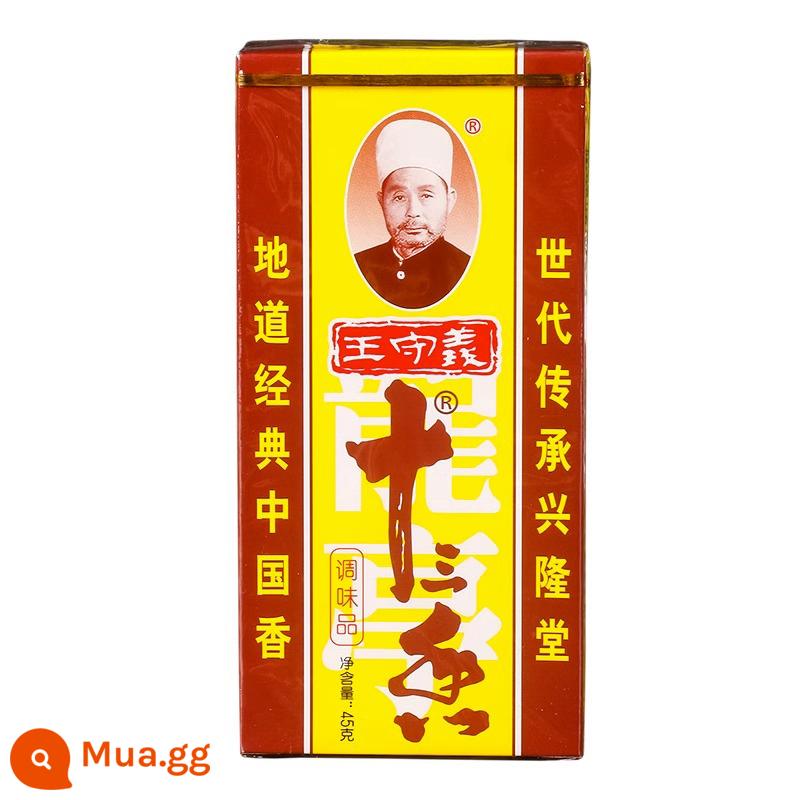 Wang Shouyi Thirteen Fragrances đích thực 45g * 5 hộp gia vị, rau xào, bánh bao, tôm càng, thịt nướng, gia vị và gia vị dùng trong gia đình - 45g Mười Ba Hương*3 hộp