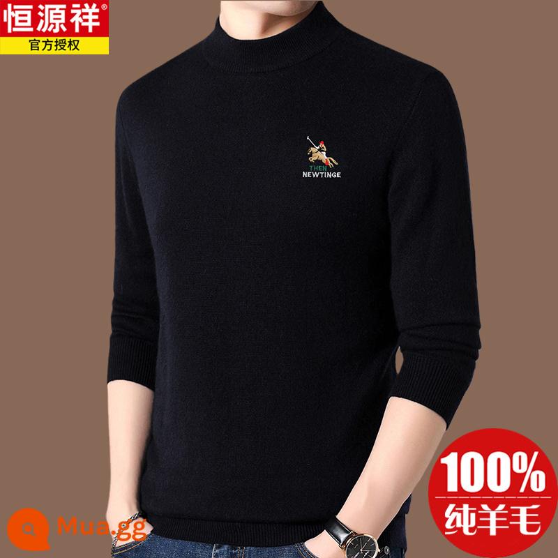 Hengyuanxiang chính hãng áo len len 100 len nam phong cách hot 2022 áo sơ mi đáy cashmere mới mùa thu đông - Áo cổ lọ nửa cổ màu đen [Hao8909]