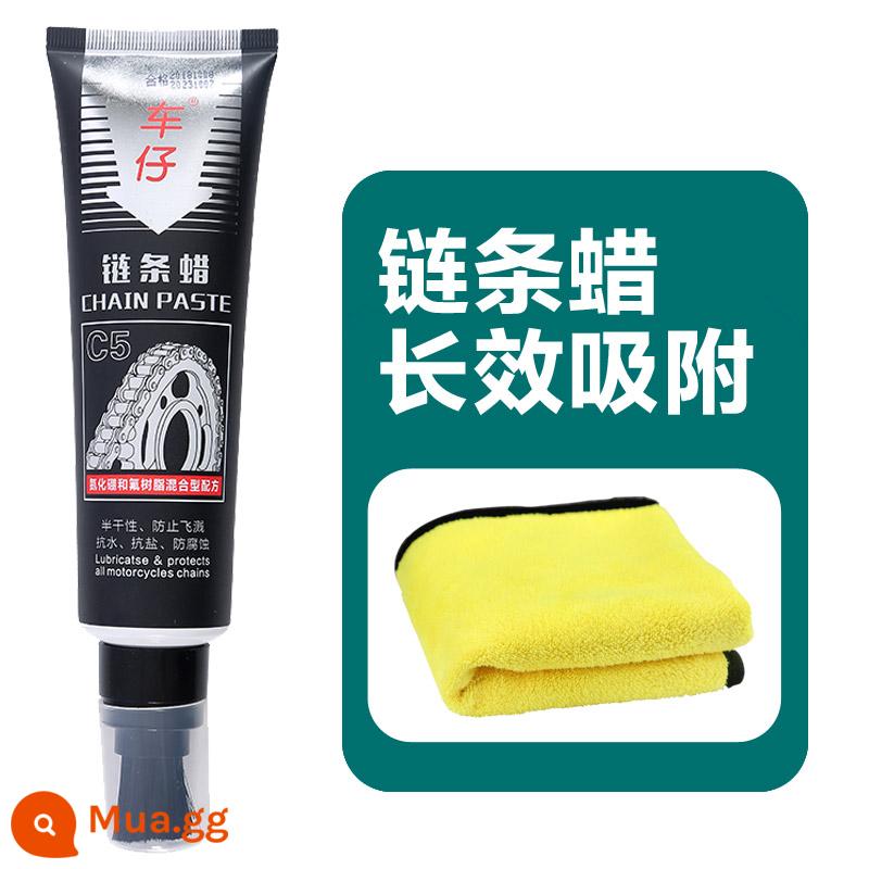 Xe cậu bé wax sáp xích đầu máy dầu bộ bảo dưỡng phớt dầu làm sạch xích đầu máy hạng nặng không ném nhũ tương dầu - Sáp xích (1 chai) Khả năng hấp phụ kéo dài 180 ngày thực sự tiết kiệm tiền