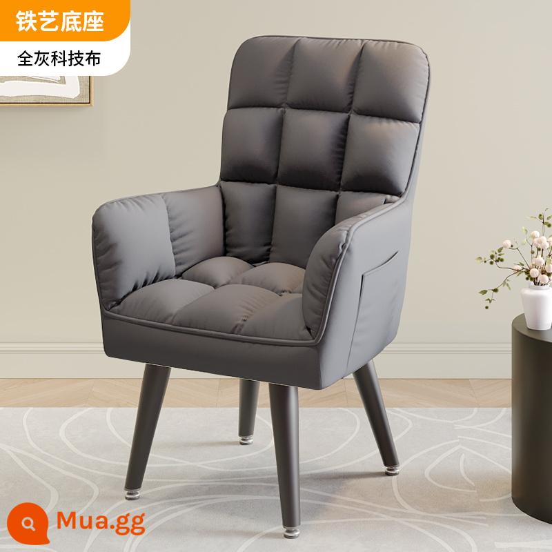 Ghế máy tính tại nhà bàn làm việc thoải mái ghế văn phòng ghế sofa ghế nghiên cứu ghế học tập ít vận động lưng ghế chơi game - Toàn bộ đế sắt [vỏ vải kỹ thuật] màu xám [có thể xoay độc quyền]