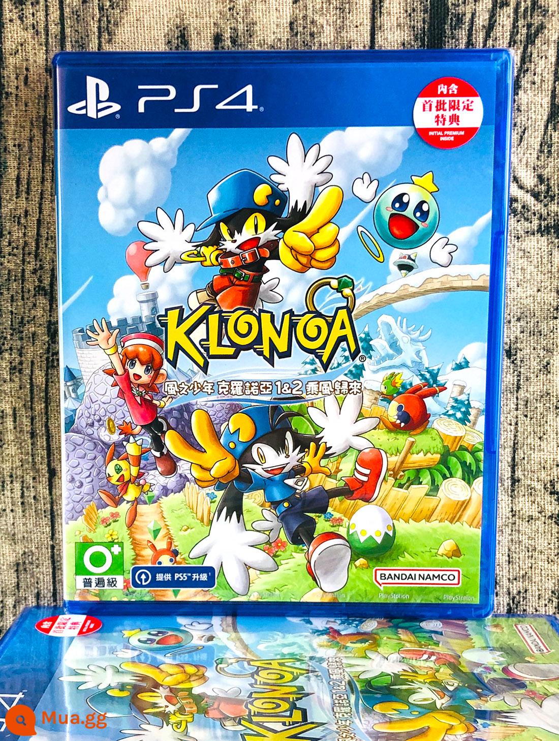 PS4 PS5 trò chơi hành động hai người chơi mới Wind Boy Kronoa 1+2 bộ sưu tập phiên bản đặc biệt của Trung Quốc - PS4 PS5 mới ra mắt phiên bản đặc biệt đầu tiên