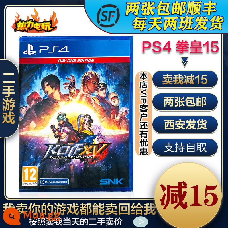 Trò chơi PS4 King of Fighters 15 KOF15 King of Fighters 15 Phiên bản Hồng Kông Đĩa cứng Trung Quốc Mới/Đã qua sử dụng - Hàng châu Âu đóng hộp cũ: Giảm 15 nhân dân tệ khi tái chế giá này