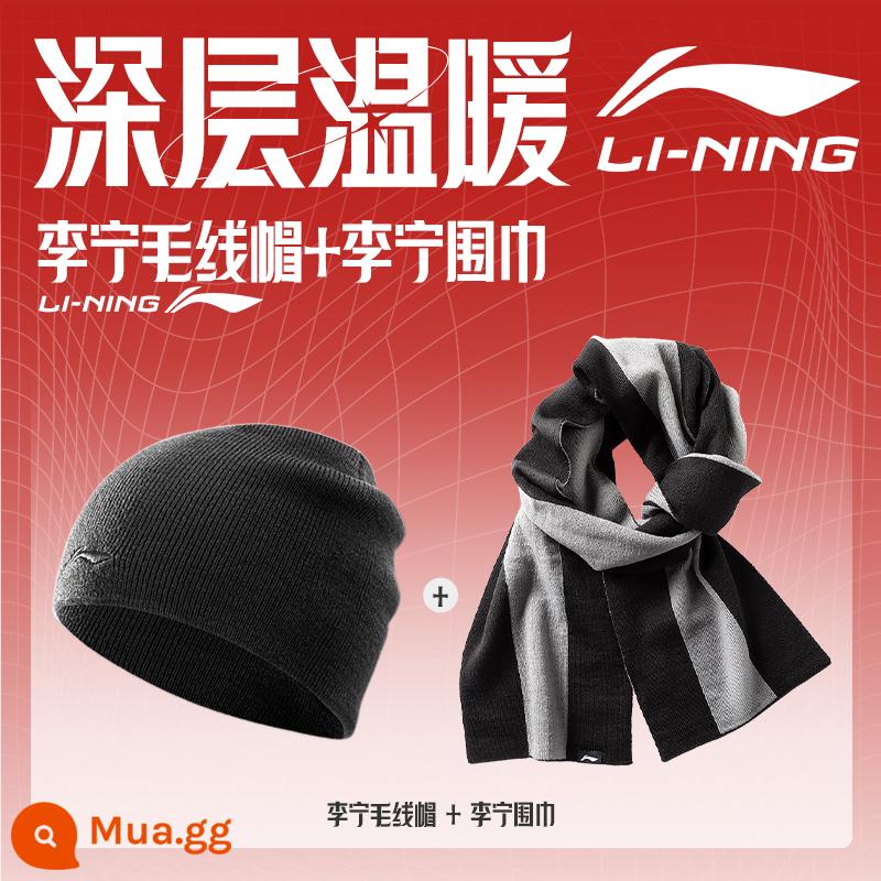 Mũ len nam Li Ning mùa đông 2022 mới mũ đan nam mùa đông Bao Đầu mũ len mũ ấm chống lạnh - [Mũ Len 120 Đen + Khăn Quàng 022 Xám Đen] Bộ đồ ấm áp chống lạnh