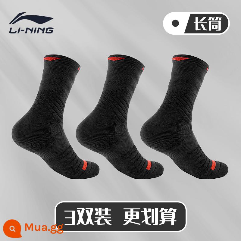 Vợt bóng rổ chuyên nghiệp Li Ning vớ khăn dưới giữa ống thể thao chạy bộ cầu lông ưu tú nam Mỹ chống trượt mùa hè - [Ba đôi] Tất đen tiêu chuẩn