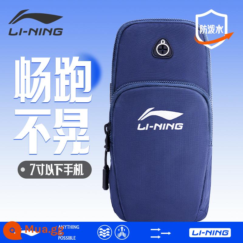 Li Ning chạy tay áo điện thoại di động [điên không thể rũ bỏ] thể thao ngoài trời mỏng và nhẹ túi điện thoại di động lớn không thấm nước đặc biệt nam - [Xanh hải quân] Size L