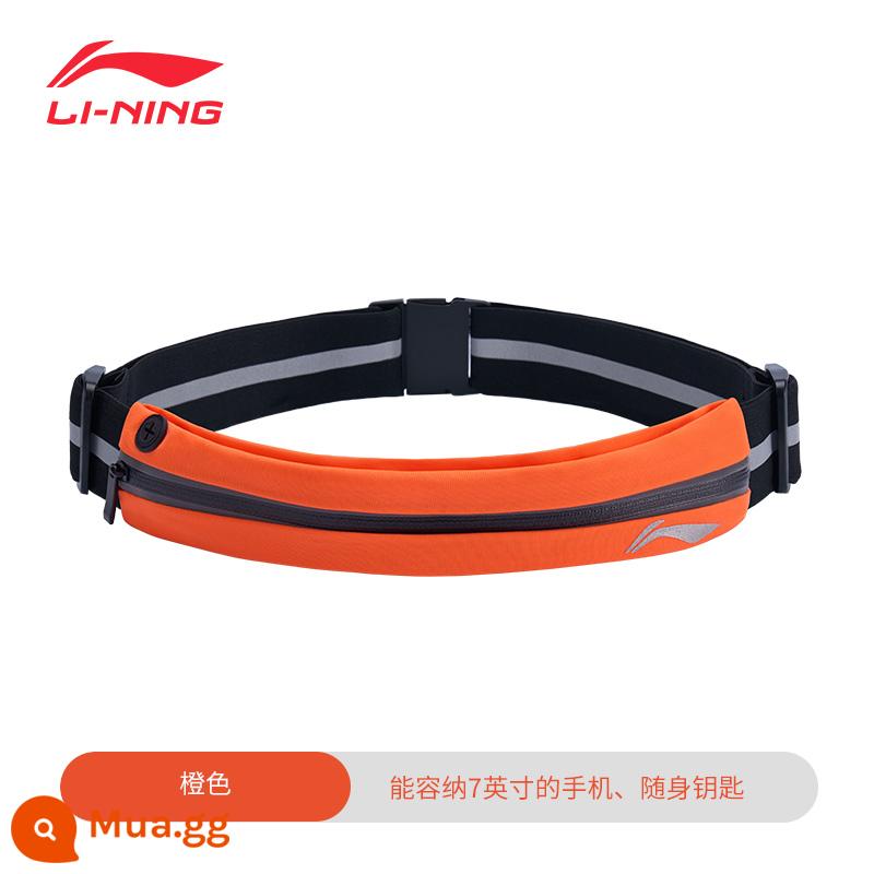 Li Ning chạy thể thao ngoài trời bỏ túi nữ đa chức năng ánh sáng chạy túi điện thoại di động vô hình chống thấm nước tập thể dục marathon - Cam [Mẫu đai vô hình]